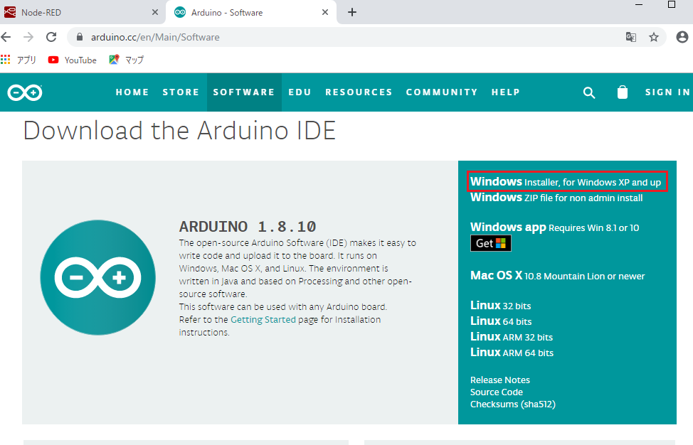 Arduino_inst2.png