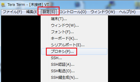 Teraterm_proxy1.png