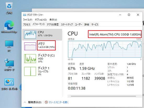 CPU_load.png