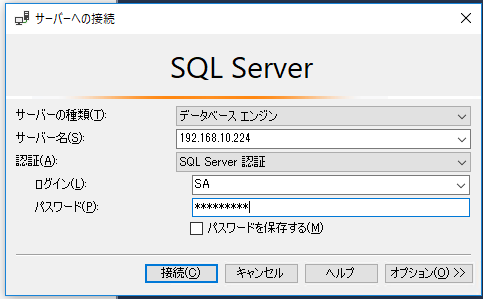 MSSQL1.png