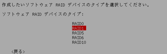 raid_14.png